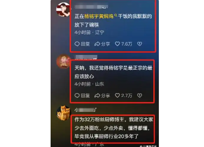 1742143282543.png