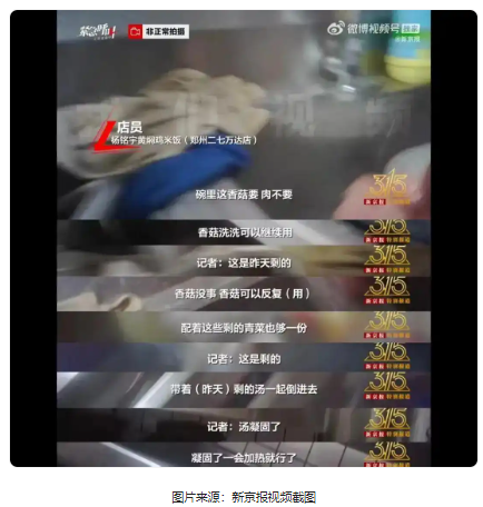 1742143597537.png