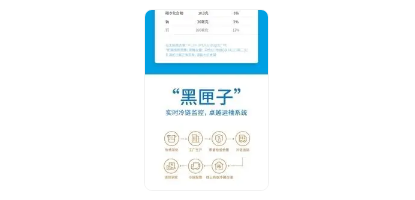 1744807716181(1).png