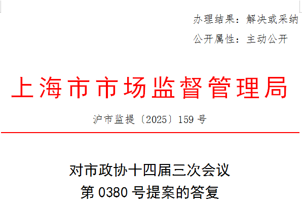 1744962143274.png