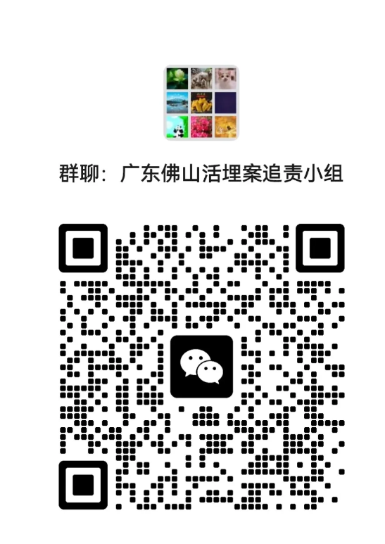 1745253838636.png