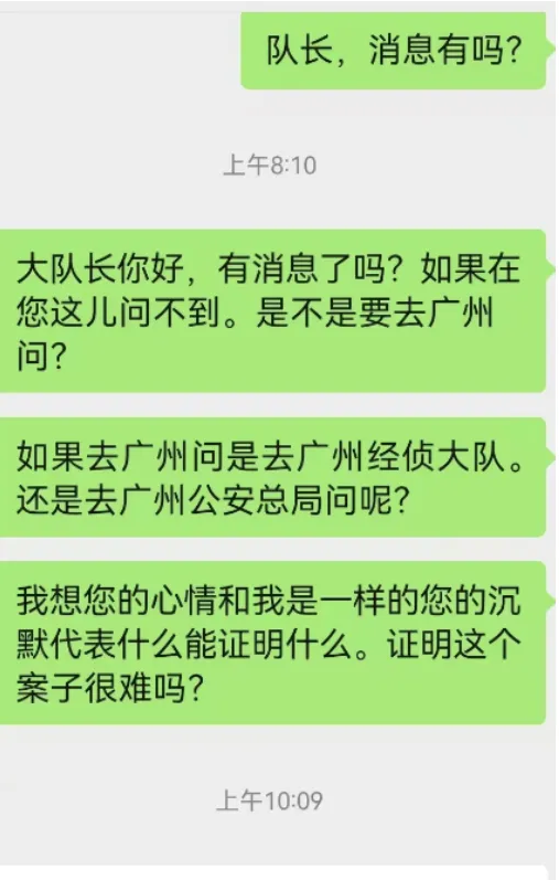 1745253740803.png