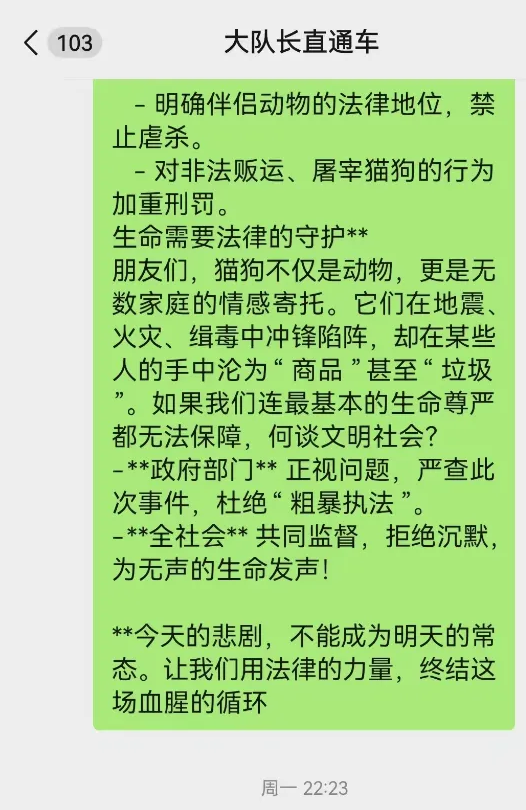 1745253577870.png