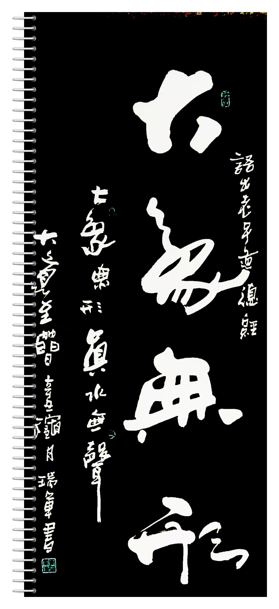 ab0c40f2e0e8785b66d901abe5ffb47.jpg