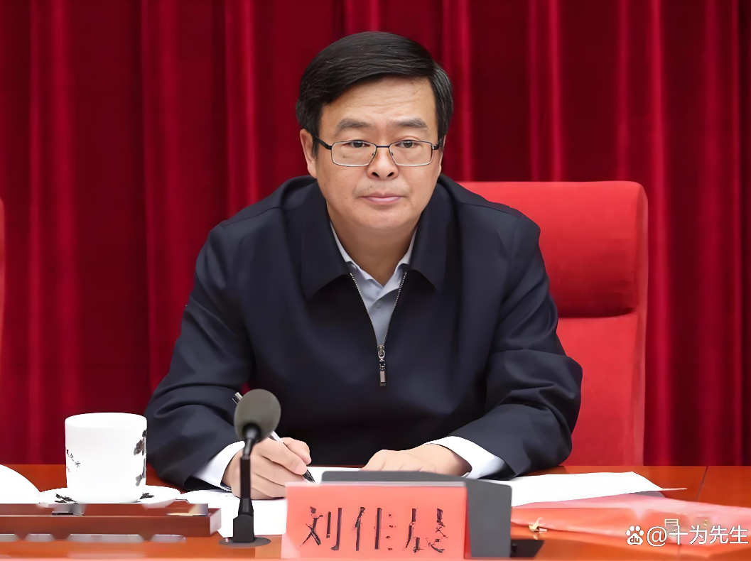 云南省政府发布任免通知：刘佳晨被免职