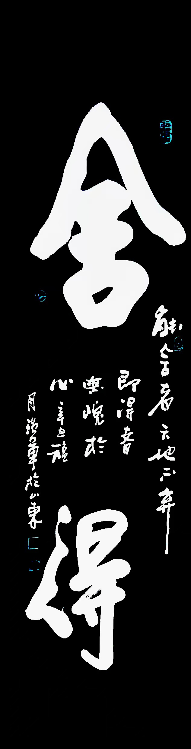 ef5d0d061fc0efd7bffae6cd662353c.jpg