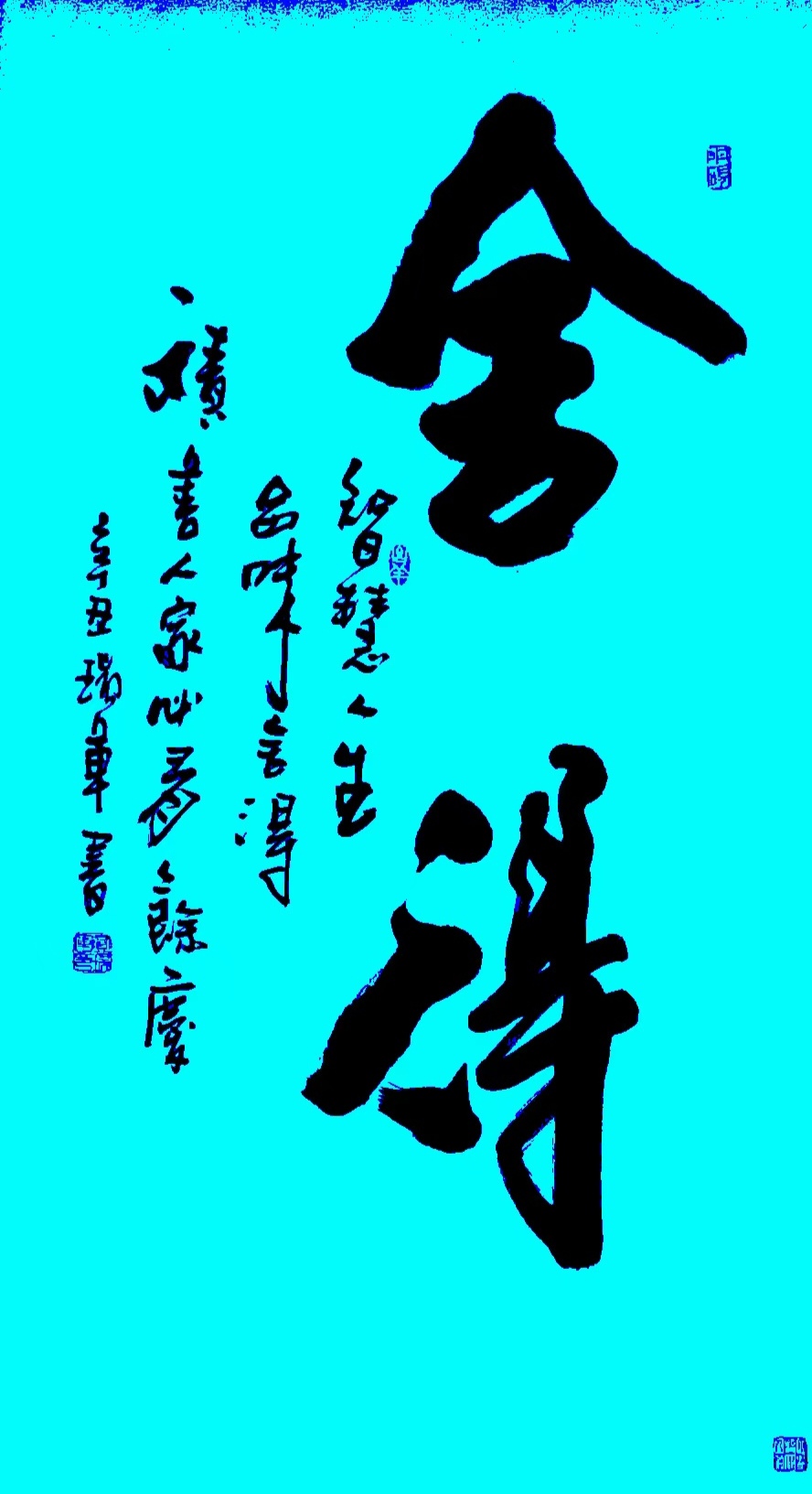 94e7c88e0fb82a867891fead95af274.jpg