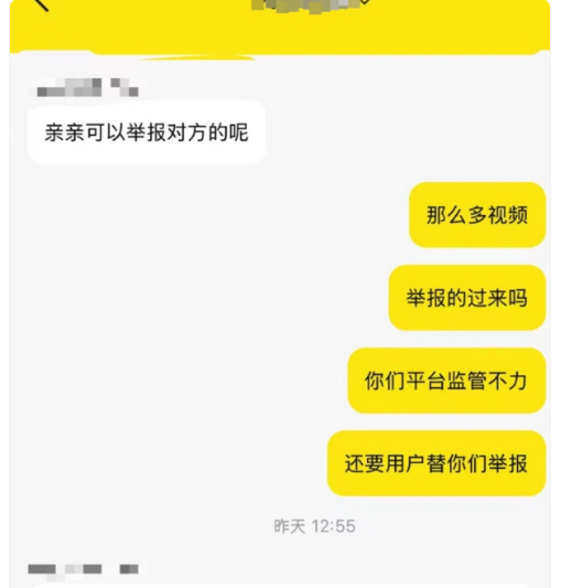 1746109424091.png