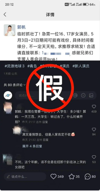 1746256254420.png