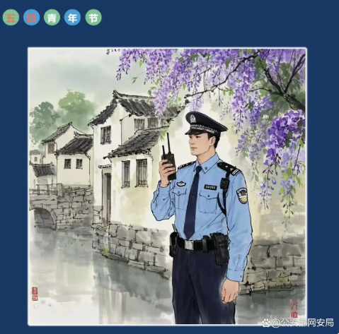 1746431942374.png