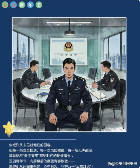 1746432008935.png
