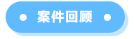 1746552885895.png