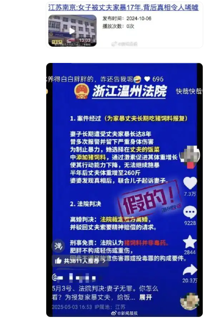 1746697840635.png