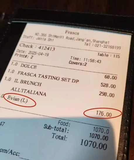 1746636201527.png