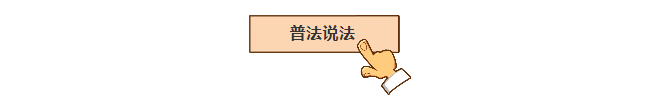 1746639530120.png