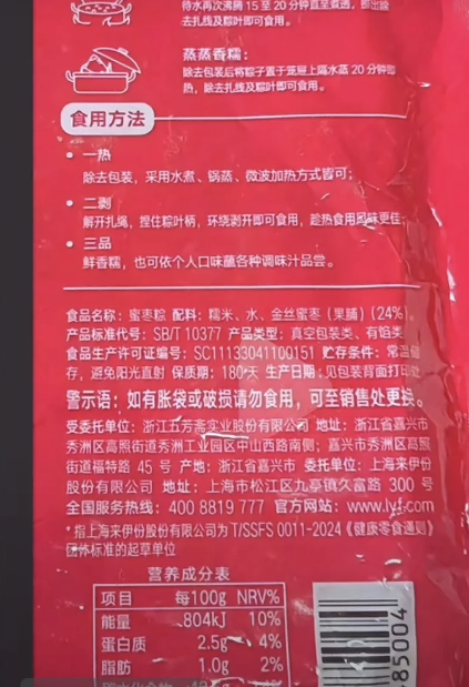 1747011645077.png