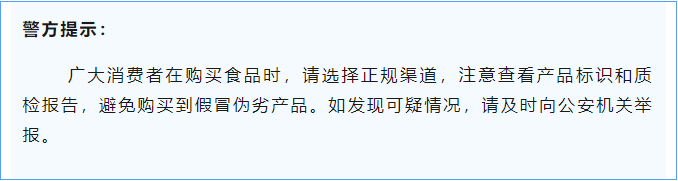 1747058516079.png