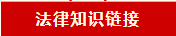 1747141042475.png