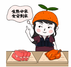 1747131090061.png