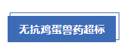 1747703590775.png