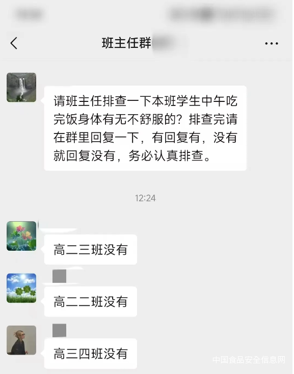 1748067028831.png
