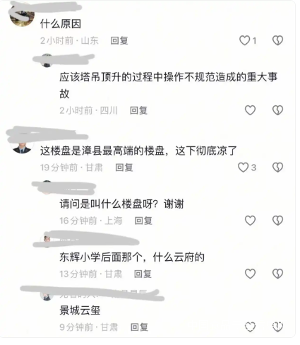 1748236269151.png