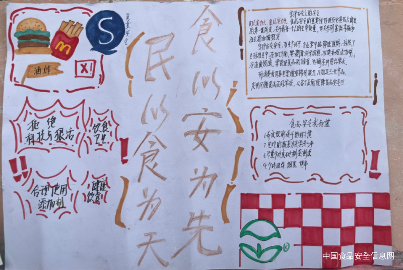 1748501333109.png