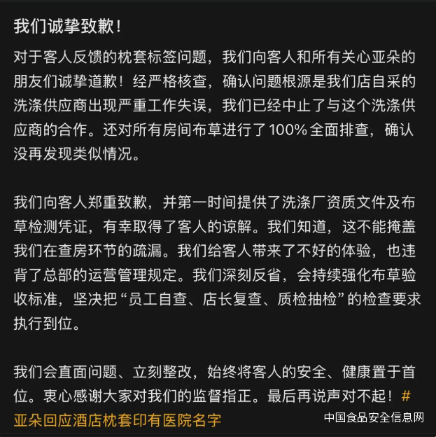 1749004568929.png