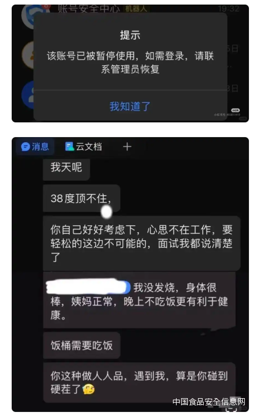 1749197802450.png