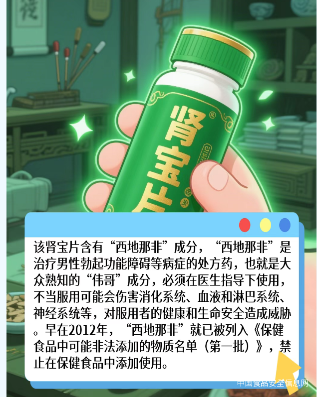 1749301920498.png