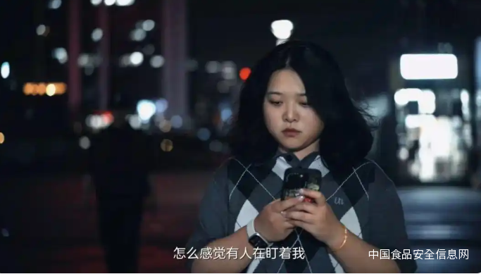 网警提醒：当心你的隐私被“共享”！