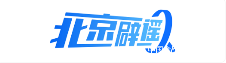 1749724199801.png