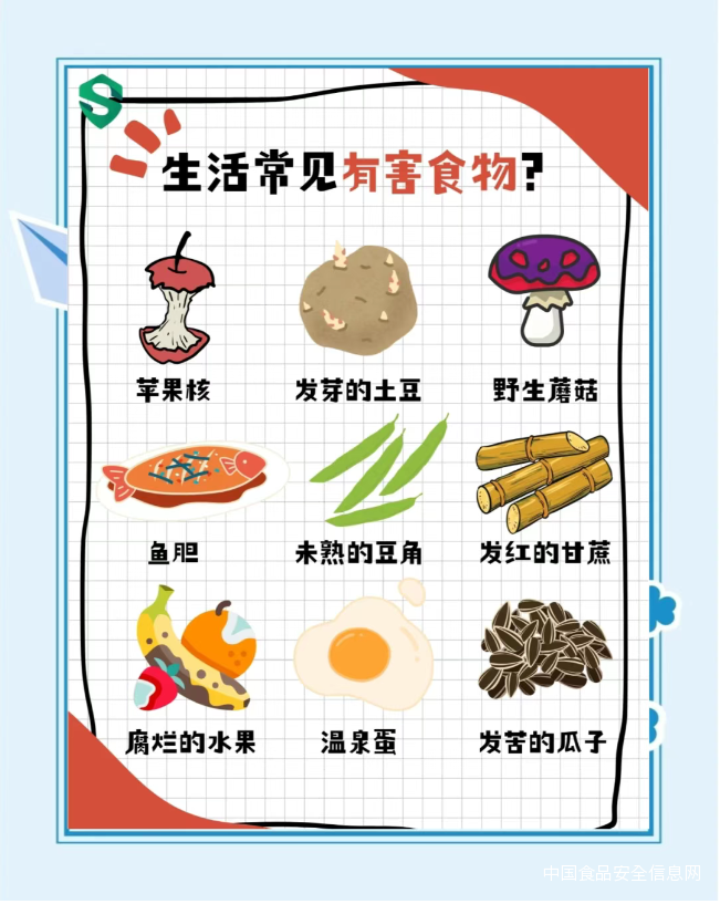 1750140760264.png