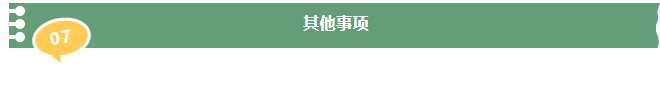 1750141000440(1).png