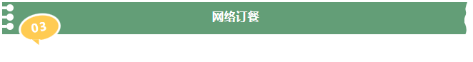 1750140781102(1).png