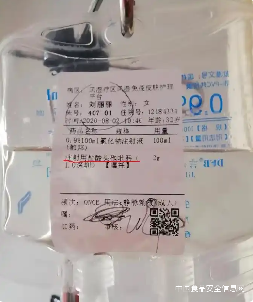 1751178766241.png