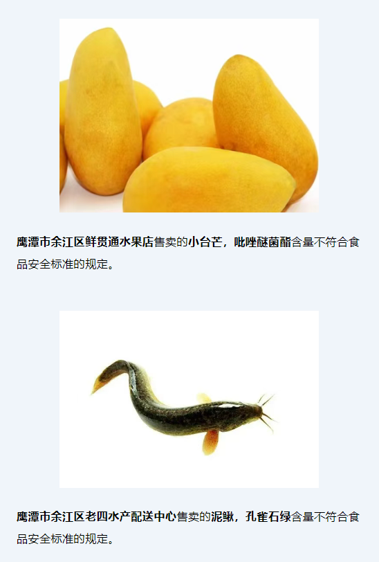 1751700611426.png