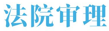 1752746649739.png