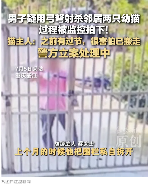 1752908351655.png