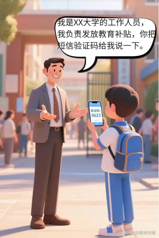 220992d7-ab97-4906-bf40-a221de342b71.png