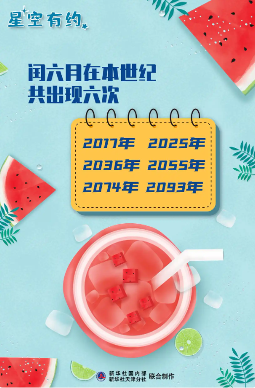 d0d84530-5eb9-4db1-bcb4-61a7fe7884ad.png