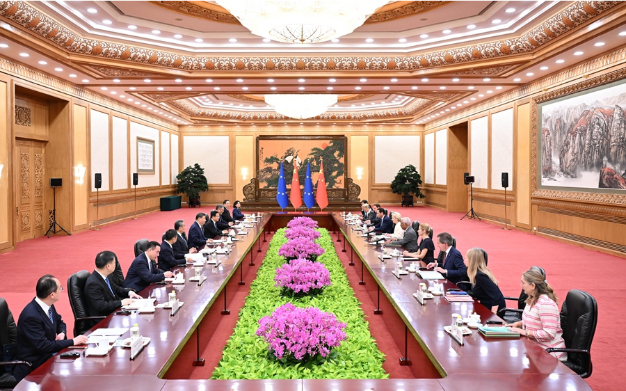 e167fbd8-46cb-4d95-b56e-7d648e2fdae1.png