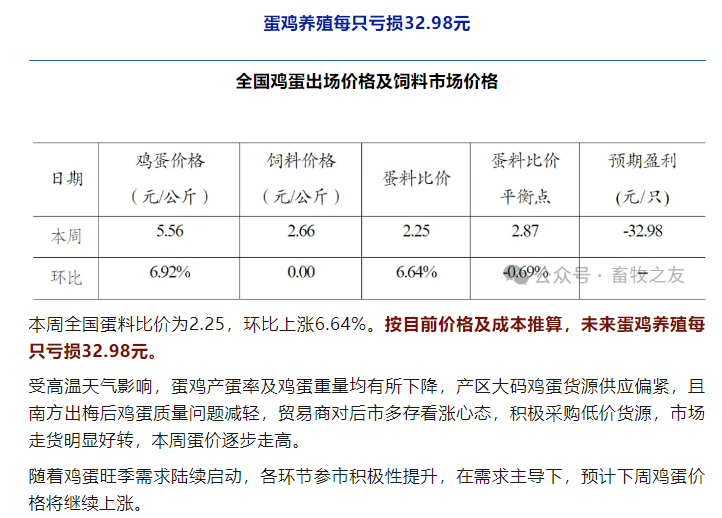 4f903433-2c0a-4c73-b4e5-0a42210d0b8c.png