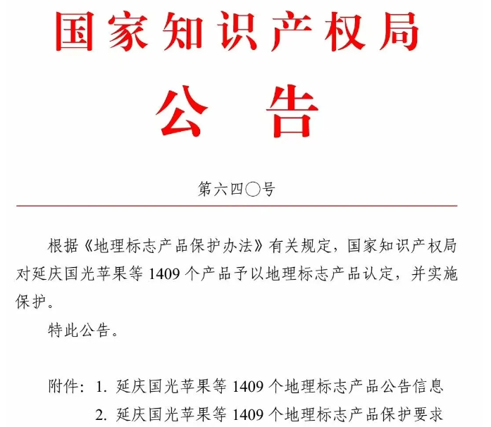 8cadd295-1b57-4341-aa90-303f1fb3c3c4.png
