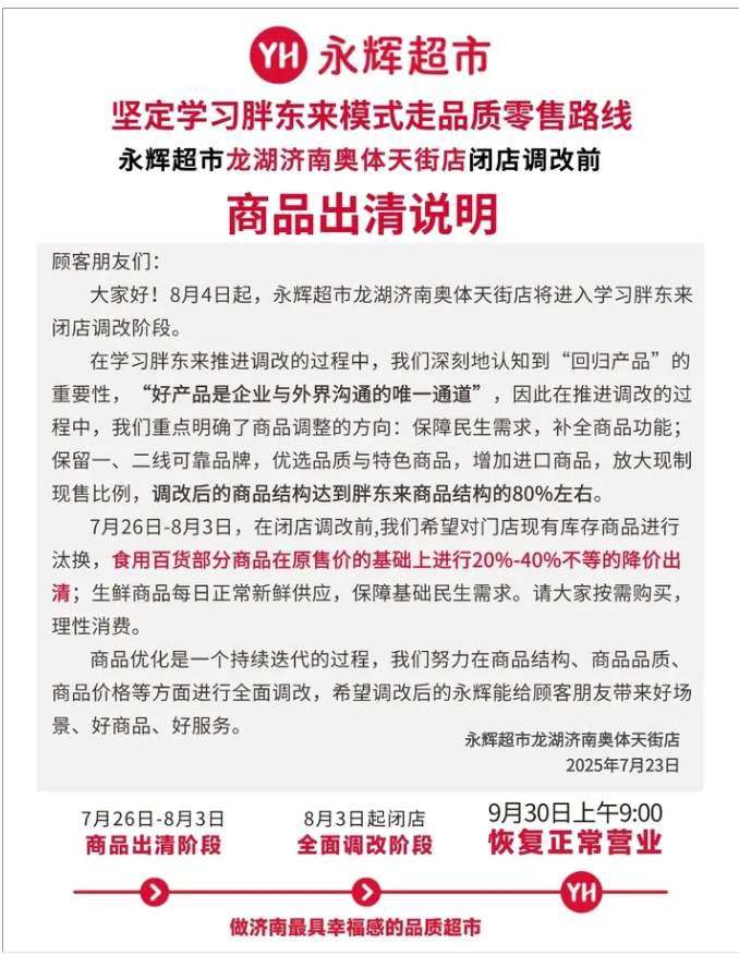 0212ae11-fc48-44e2-a739-8b836ba2fe31.png