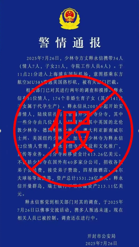 737bd289-da4e-4ccb-bf50-0dd2d709572c.png
