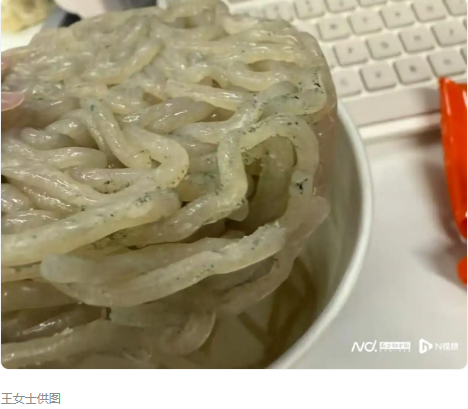 5c13a440-d358-4410-94fe-c224bcf93c58.png
