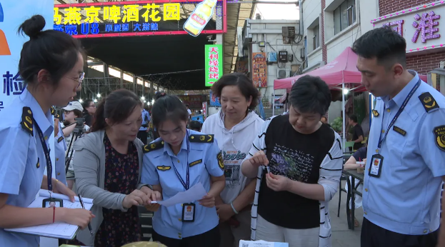 abebafcc-aec0-4635-ac68-5a14d52d73e3.png