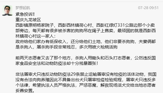 a50fd1fe-ff17-41ca-a69b-cd04ab90b191.png