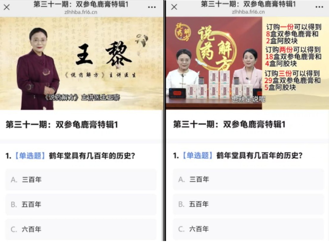 8da8a308-d138-461c-9e86-7c2286a0eb90.png
